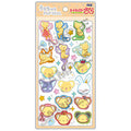 Cardcaptor Sakura Clear Card Edition Uruchuru POP SEAL Orange