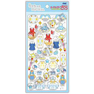 Cardcaptor Sakura Clear Card Edition Uruchuru POP SEAL Blue