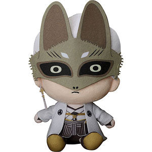 stuffed toy silent hill f fox masked man