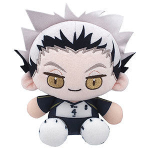 Haikyuu! ! Mini Sitting Tapinui Vol.3 Kotaro Bokuto