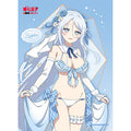 When I was reincarnated, I became the seventh prince, so I will freely master...
