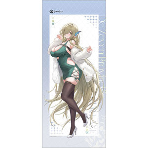 Azur Lane Newly drawn oversized tapestry (De Zeven Provinschen/Winter Date)