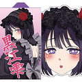 That dress-up doll falls in love Shizuku Kuroe's happi coat and mask