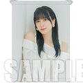 [Limited sale] Love Voice mag. vol.7 Kona Tsukine B2 Tapestry A