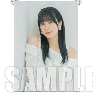 [Limited sale] Love Voice mag. vol.7 Kona Tsukine B2 Tapestry A
