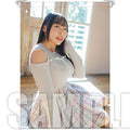 [Limited sale] Love Voice mag. vol.7 Hime Sawada B2 Tapestry A