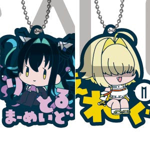 Goddess of Victory: NIKKE Name Pitan Collaboration Mascot Vol.5 Box of 10