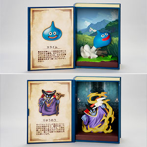 Dragon Quest Adventure Book Collection Subjugation Monster Figure 6 Box