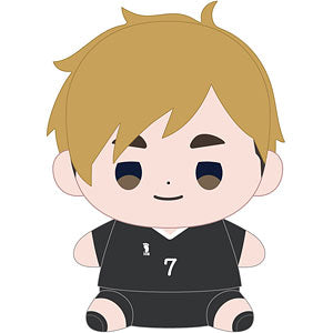 Haikyuu! ! Mochibi stuffed toy Miya Yu