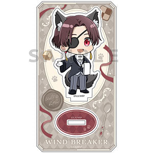 [WIND BREAKER] Acrylic stand (Junfei Sui/Wolf Butler)