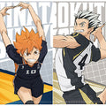 Haikyuu! ! Mini Clear File Gum Box of 20 (Candy Toy)