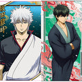 New Theatrical Version Gintama -Yoshiwara Great Flames- Twin Wafers 20 Piece ...