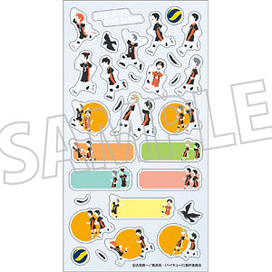 Haikyuu! ! Schedule sticker Karasuno High School Yuru Palette