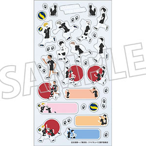 Haikyuu! ! Schedule sticker Inarizaki High School Yuru Palette