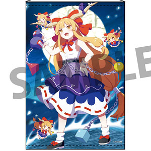 Touhou Project B2 tapestry 93 Suika Ibuki illust.60 sheets