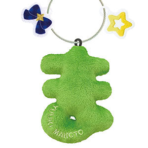 Name☆Sewing Holder Ensemble Stars! ! vol.1 Makoto Yuki