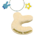 Name☆Sewing Holder Ensemble Stars! ! vol.2 Mashiro Tomoya