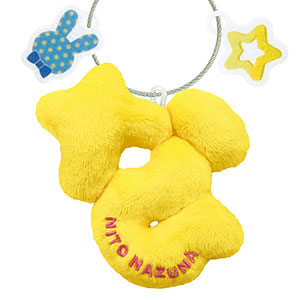 Name☆Sewing Holder Ensemble Stars! ! vol.2 Nazuna Jinto