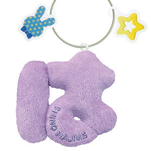 Name☆Sewing Holder Ensemble Stars! ! vol.2 Murasaki Sou