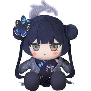 Chokopuni Plush Toy Blue Archive -Blue Archive- Kisaki