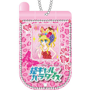 Hime Gal Paradise Galphone Style Slide Acrylic Pink