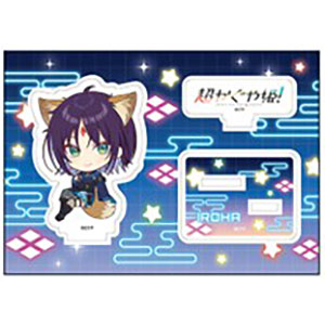 Super Kaguyahime! Petanko acrylic figure Aya Sakayori/VR