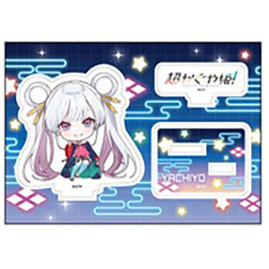 Super Kaguyahime! Petanko acrylic figure Yachiyo Tsukimi