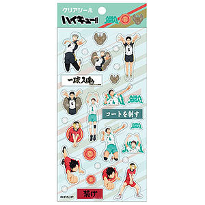 Anime “Haikyu!!” Clear Seal 2