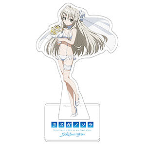 Yosuga no Sora acrylic stand (Kasugano Yu)