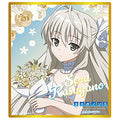 Yosuga no Sora Clear Mini Shikishi (Kasugano Yu)