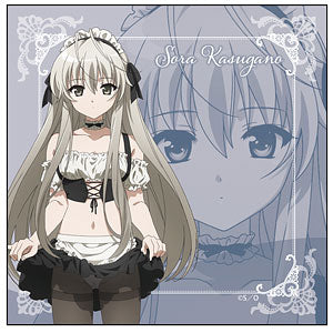 TV Anime "Yosuga no Sora" Microfiber Yu Kasugano Tucked Up Maid Ver.