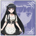 TV anime "Yosuga no Sora" Microfiber Kazuha Nagisa Tucked-up maid ver.