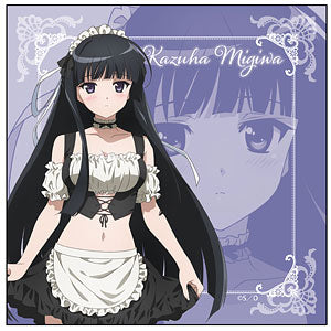 TV anime "Yosuga no Sora" Microfiber Kazuha Nagisa Tucked-up maid ver.