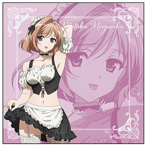TV anime "Yosuga no Sora" Microfiber Hatsuyoshi Nogizaka Tucked-up maid ver.