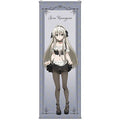 TV Anime "Yosuga no Sora" Extra Large Tapestry Yu Kasugano Tucked Up Maid Ver.