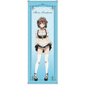 TV Anime "Yosuga no Sora" Extra Large Tapestry Ei Tenjome Tucked Up Maid Ver.