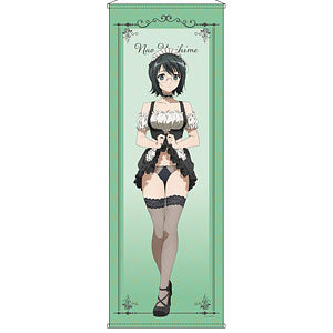 TV Anime "Yosuga no Sora" Extra Large Tapestry Nao Yorihime Tucked Up Maid Ver.