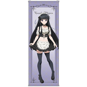 TV Anime "Yosuga no Sora" Extra Large Tapestry Kazuha Nagisa Tucked Up Maid Ver.