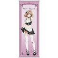 TV Anime "Yosuga no Sora" Extra Large Tapestry Hatsuyoshi Nogizaka Tucked Up ...