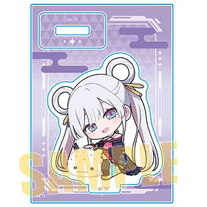 Super Kaguyahime! Gyugyutto Mini Stand Tsukimi Yachiyo