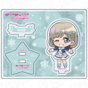 Love Live! Superstar! ! Acrylic stand Karaka Illumination Deformed ver.