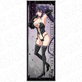 TV Anime "High School DxD HERO" Extra Large Tapestry Akeno Himejima Bondage Ver.