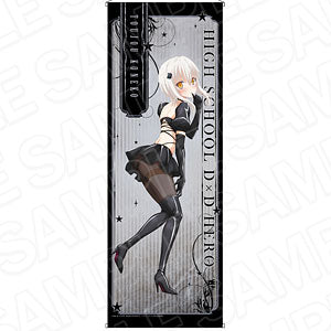 TV anime "High School DxD HERO" Extra Large Tapestry Koneko Tojo Bondage Ver.