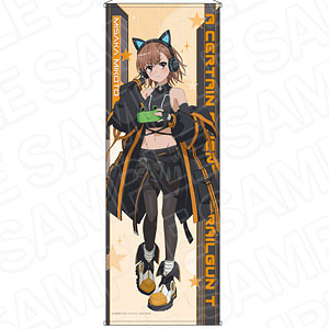 TV Anime "A Certain Scientific Railgun T" Extra Large Tapestry Mikoto Misaka ...