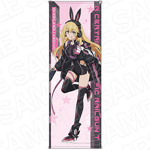 TV Anime "A Certain Scientific Railgun T" Extra Large Tapestry Misaki Shokuho...