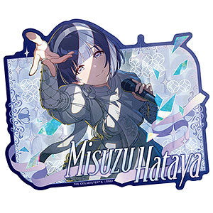 Gakuen Idolmaster Travel Sticker 2 (10) Misuzu Hataya