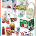 Petit Sample Series My child starts living alone from today! Box of 8 pieces