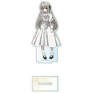 Yosuga no Sora Hologram Big Acrylic Stand Yu Kasugano
