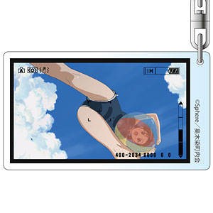 Yosuga no Sora Finder View Key Chain Kozue Kuranaga