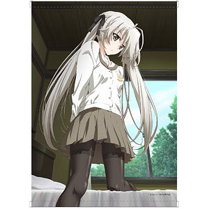 Yosuga no Sora Turning B2 Tapestry